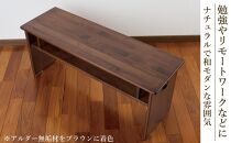 ローテーブル&nbsp;木製&nbsp;座卓&nbsp;机&nbsp;デスク&nbsp;棚付き&nbsp;収納&nbsp;憩-いこい-&nbsp;ブラウン色&nbsp;大川家具