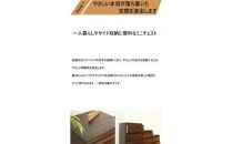 大川家具 チェスト ミニ 幅40cm 引出し 4段 サイド 収納 ブラウン