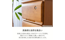 大川家具&nbsp;チェスト&nbsp;ミニ&nbsp;幅40cm&nbsp;引出し&nbsp;4段&nbsp;サイド&nbsp;収納&nbsp;ブラウン