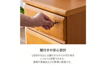 大川家具&nbsp;チェスト&nbsp;ミニ&nbsp;幅40cm&nbsp;引出し&nbsp;4段&nbsp;サイド&nbsp;収納&nbsp;ブラウン