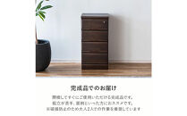 大川家具&nbsp;チェスト&nbsp;ミニ&nbsp;幅40cm&nbsp;引出し&nbsp;4段&nbsp;サイド&nbsp;収納&nbsp;ブラウン