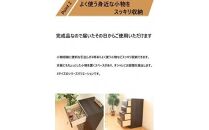 大川家具 チェスト ミニ 幅40cm 引出し 4段 サイド 収納 ナチュラル