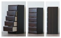 大川家具&nbsp;チェスト&nbsp;ミニ&nbsp;幅40cm&nbsp;引出し&nbsp;5段&nbsp;サイド&nbsp;収納&nbsp;ブラウン