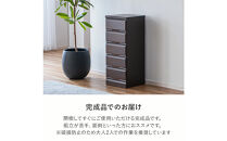 大川家具&nbsp;チェスト&nbsp;ミニ&nbsp;幅40cm&nbsp;引出し&nbsp;5段&nbsp;サイド&nbsp;収納&nbsp;ナチュラル