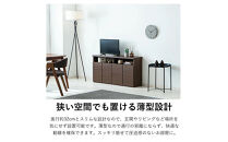 家具&nbsp;テレビ台&nbsp;収納&nbsp;幅120cm&nbsp;高さ63cm&nbsp;TVボード&nbsp;ブラウン