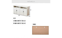 家具&nbsp;テレビ台&nbsp;収納&nbsp;幅120cm&nbsp;高さ63cm&nbsp;TVボード&nbsp;ブラウン