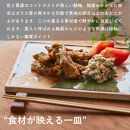古信楽角プレート L (緑釉)　ks-08【信楽焼・明山】