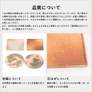 古信楽角プレート L (緑釉)　ks-08【信楽焼・明山】