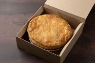 富士屋ホテル　ホールアップルパイ(15cm・冷凍) | アップルパイ りんご 林檎 アップル パイ スイーツ デザート 人気 有名 お菓子 洋菓子 おかし 菓子 ホール おすすめ プレゼント 贈答 冷凍 送料無料 神奈川 箱根