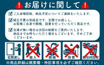 食器棚 トスティ 鏡面ホワイト 幅80cm オープンダイニングボード 扉タイプ