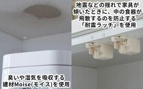 食器棚 トスティ 鏡面ホワイト 幅80cm オープンダイニングボード 扉タイプ【開梱設置】