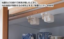 食器棚 トスティ アルダー無垢 幅80cm オープンダイニングボード 引出しタイプ