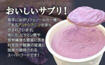 紫芋アイス　６個入り