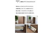 大川家具 チェスト 幅90cm ハイタイプ 引出し 6段 シンプル ウォールナット