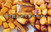 （大学いも）名古屋お芋嬢　4個入り食べ比べセット