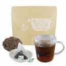 八女茶100％ マグカップ用ティーバッグ ２種セット 煎茶・ほうじ茶＜岩崎園製茶＞