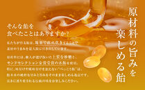 金扇　容器入りべっこう飴　100個入り×2セット