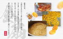 金扇　容器入りべっこう飴　100個入り×2セット