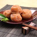 【贈答用】紀州南高梅&nbsp;優梅&nbsp;400g&nbsp;化粧箱入&nbsp;【US26】