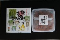 【贈答用】紀州南高梅&nbsp;うす味梅&nbsp;400g&nbsp;化粧箱入&nbsp;【US25】