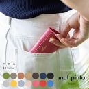 maf&nbsp;pinto&nbsp;(マフ&nbsp;ピント)&nbsp;キーケース&nbsp;ブラック&nbsp;ADRIA&nbsp;LINE&nbsp;レザー&nbsp;本革&nbsp;日本製