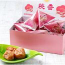 紀州南高梅&nbsp;桃風味梅干（桃香）テトラピロー&nbsp;12個入り&nbsp;【US50】