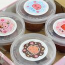 和歌山&nbsp;紀州南高梅&nbsp;食べ比べお試しセット&nbsp;60g×４種類&nbsp;【US51】