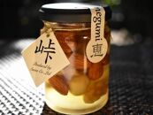 ナッツの蜂蜜漬【峠の恵】熊野古道&nbsp;峠の蜂蜜×ナッツ&nbsp;【SW8】