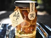 ナッツ・ドライフルーツの蜂蜜漬【峠の実】&nbsp;熊野古道&nbsp;峠の蜂蜜×ナッツ・ドライフルーツ&nbsp;【SW61】