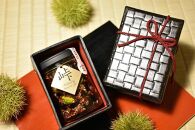 ナッツ・ドライフルーツの蜂蜜漬【峠プレミアム&nbsp;玄（KURO）】～熊野古道&nbsp;峠の蜂蜜×ナッツ・ドライフルーツ&nbsp;【SW14】