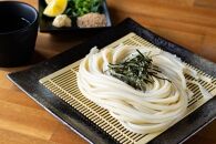 【石井製麺所】手延べうどん 半生タイプ 20袋入り
