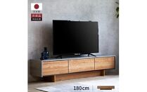 テレビボード ローボード 180cm ルーラー2 ヴィンテージナチュラル【モーブル】【大川家具】