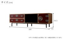 和の伝統を残した現代の家具【吉野民芸 AiAn 180TVボード 青磁】