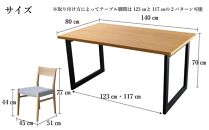 DT02 ウレタン DC01 アネルカグレー オーク 5点 ダイニングセット