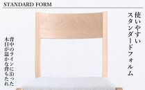 オーク&nbsp;ダイニングチェア&nbsp;DCジャンブル01&nbsp;アネルカグレー