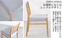 オーク&nbsp;ダイニングチェア&nbsp;DCジャンブル01&nbsp;アネルカグレー