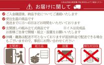 DT12 セラウッド DC01 オールマイティブラック ウォールナット 7点 ダイニングセット