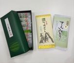 『八女のお茶姫ものがたり』玉露饅頭と奥八女茶“つゆひかり”と“さえみどり”『雅』