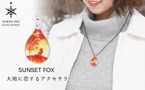 SUNSET FOX [NDM-O-103]【ポイント交換専用】