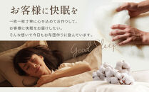 【大東寝具】軽量プロファイル固わた敷布団（4層）［中わた：ウール50％／吸汗ポリエステル５０％］ シングルサイズ（100×210)【カスタメイク敷布団】［ 京都 寝具 老舗 布団 人気 おすすめ 敷布団 快眠 寝ごこち 睡眠 健康 お取り寄せ 通販 送料無料 ふるさと納税 ］