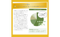 えごま油　PREMIUM　2本セット