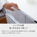 サイドボード&nbsp;90cm&nbsp;リード&nbsp;＜&nbsp;ライトグレー×ホワイト＞【モーブル】【大川家具】