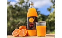 農家直送！有田みかん（約8kg 3Sサイズ（超小玉）秀品）とジュースのセット 平武農園 ～蛍飛ぶ町から旬の便り～