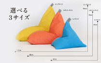 【大東寝具】tetra 8号帆布（ビッグサイズ）【ビーズクッション座椅子】（やまぶき）［ 京都 寝具 老舗 クッション 人気 おすすめ くつろぎ 寝ごこち お取り寄せ 通販 送料無料 ふるさと納税 ］