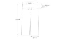 【大東寝具】リネンロングパンツ　フリーサイズ（ユニセックス） chambre de D KYOTO［ 京都 寝具 パンツ 人気 おすすめ 快眠 寝ごこち 睡眠 健康 ］