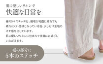 【大東寝具】リネンロングパンツ フリーサイズ（ユニセックス）chambre de D KYOTO［ 京都 寝具 老舗 パンツ 人気 おすすめ 快眠 リラックス 健康 お取り寄せ 通販 送料無料 ふるさと納税 ］