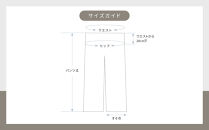 【大東寝具】リネンロングパンツ フリーサイズ（ユニセックス）chambre de D KYOTO［ 京都 寝具 老舗 パンツ 人気 おすすめ 快眠 リラックス 健康 お取り寄せ 通販 送料無料 ふるさと納税 ］