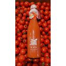 富山県産フルーツトマト100％ジュースとフルーツトマトの詰め合わせ&nbsp;|&nbsp;フルーツ&nbsp;トマト&nbsp;ジュース&nbsp;フルーツトマト&nbsp;とまと&nbsp;詰め合わせ&nbsp;果物&nbsp;野菜&nbsp;飲料&nbsp;加工品&nbsp;食品&nbsp;富山市&nbsp;野菜ジュース&nbsp;ミニトマト&nbsp;フルーツトマト&nbsp;セット&nbsp;健康&nbsp;ドリンク&nbsp;ビタミンC&nbsp;贅沢&nbsp;甘味&nbsp;新鮮&nbsp;贈り物&nbsp;プレゼント&nbsp;詰合せ&nbsp;料理&nbsp;フレッシュ&nbsp;栄養&nbsp;朝食&nbsp;料理&nbsp;食材&nbsp;人気&nbsp;おすすめ&nbsp;送料無料