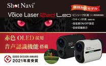 ショットナビ ボイスレーザーレッドレオ　カラー：ブラック（Shot Navi Voice Laser Red Leo）