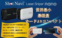 ショットナビ レーザースナイパーナノ　カラー：ブラック（Shot Navi Laser Sniper nano）